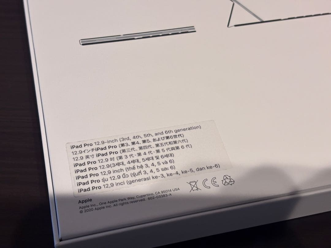 iPad Pro12.9インチ　 Smart Keyboard Folio