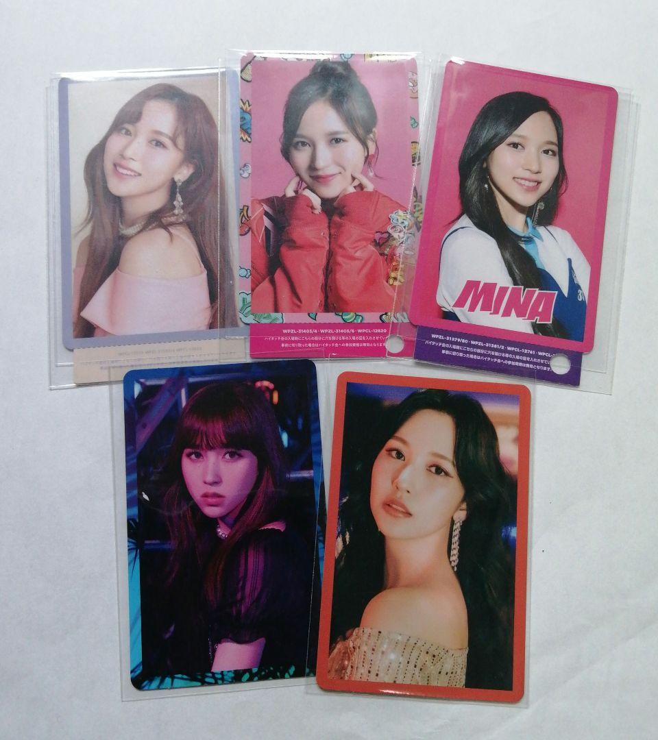 TWICE ハイタッチトレカ ミナセット