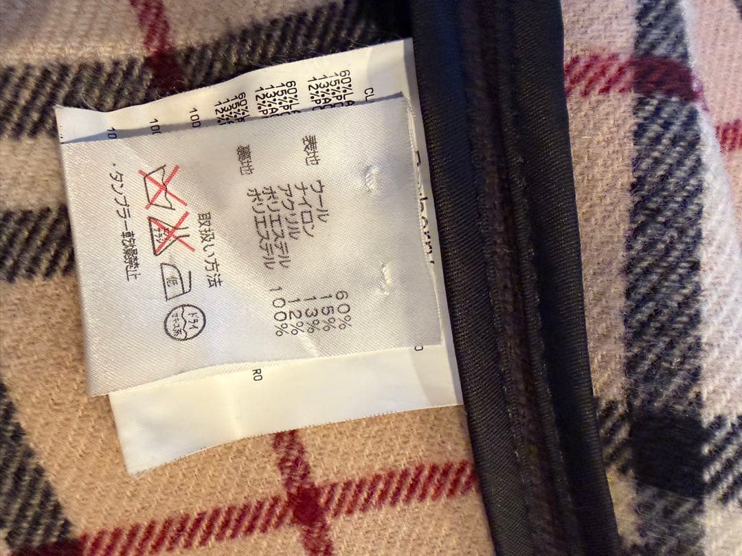 BURBERRY ダッフルコート 40サイズ ダークブラウン