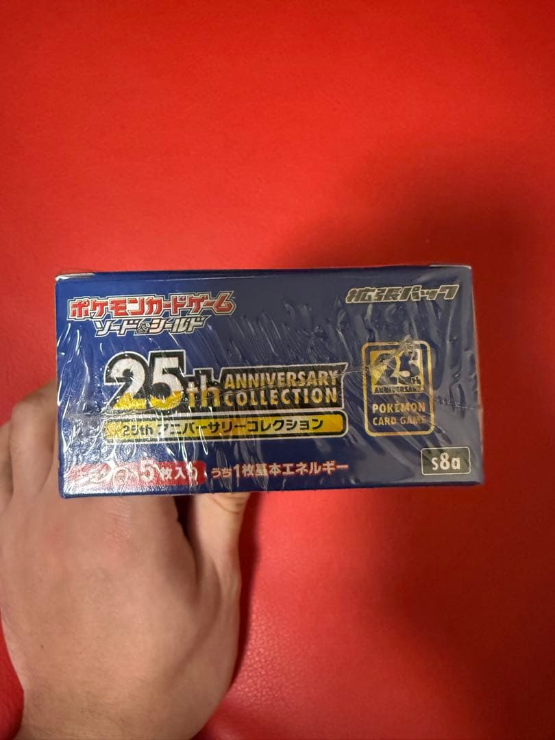 ポケセン購入品　ポケモンカード　25th 1BOX 未開封　シュリンク付き