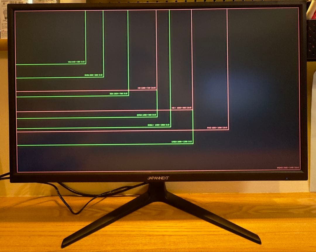 JAPANNEXT JN-IPS2705UHDR HDR 4K IPS モニター