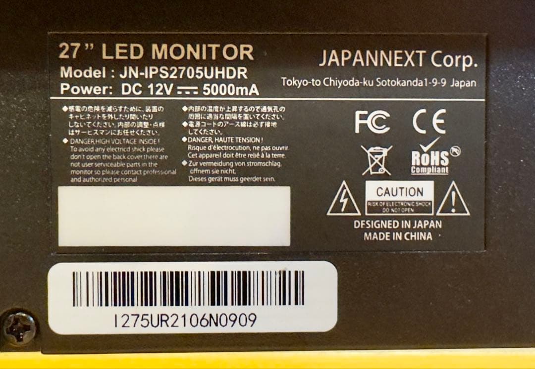 JAPANNEXT JN-IPS2705UHDR HDR 4K IPS モニター