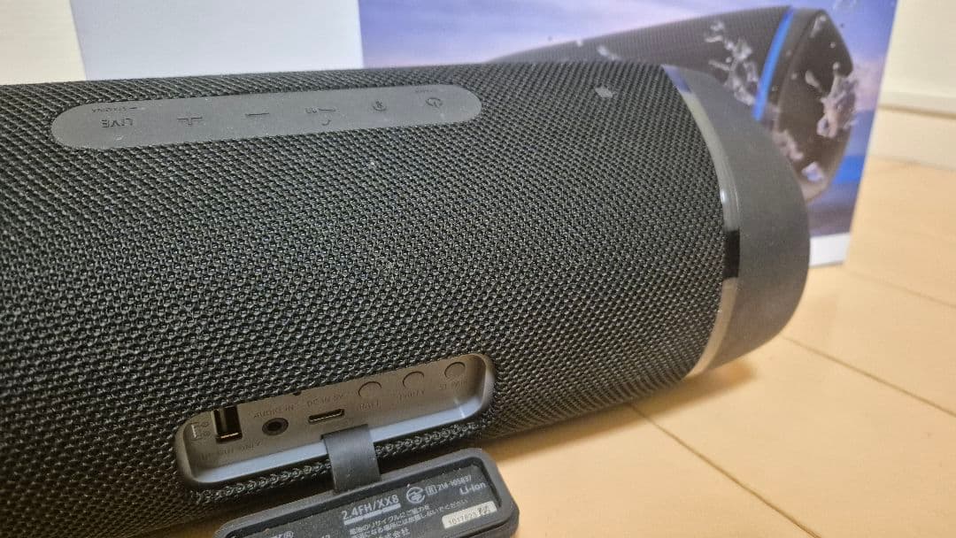 SONY ワイヤレススピーカー SRS-XB43