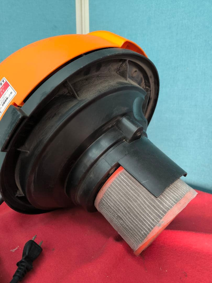 日動工業 業務用バキュームクリーナー15L NVC-15L-N 乾湿両用掃除機