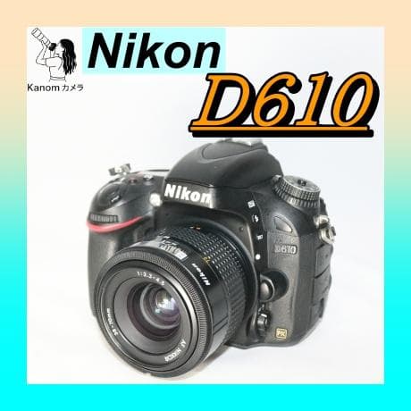 ⭐本格機 Nikon D610 ⭐一眼レフ 高速連写 フルサイズ ハイアマ⭐