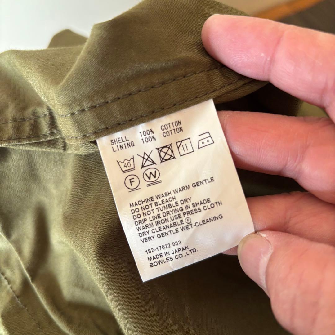 【ハイク】M-51 TYPE FIELD JACKET BIG-FIT