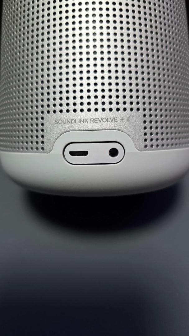 スピーカー・ウーファー Bose Soundlink Revolve + ii