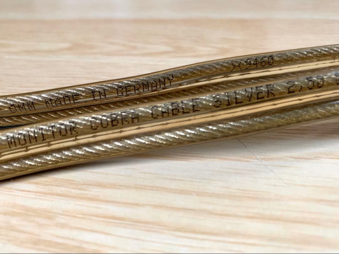 MONITOR COBRA SILVER 2.50 QMM 6mペア