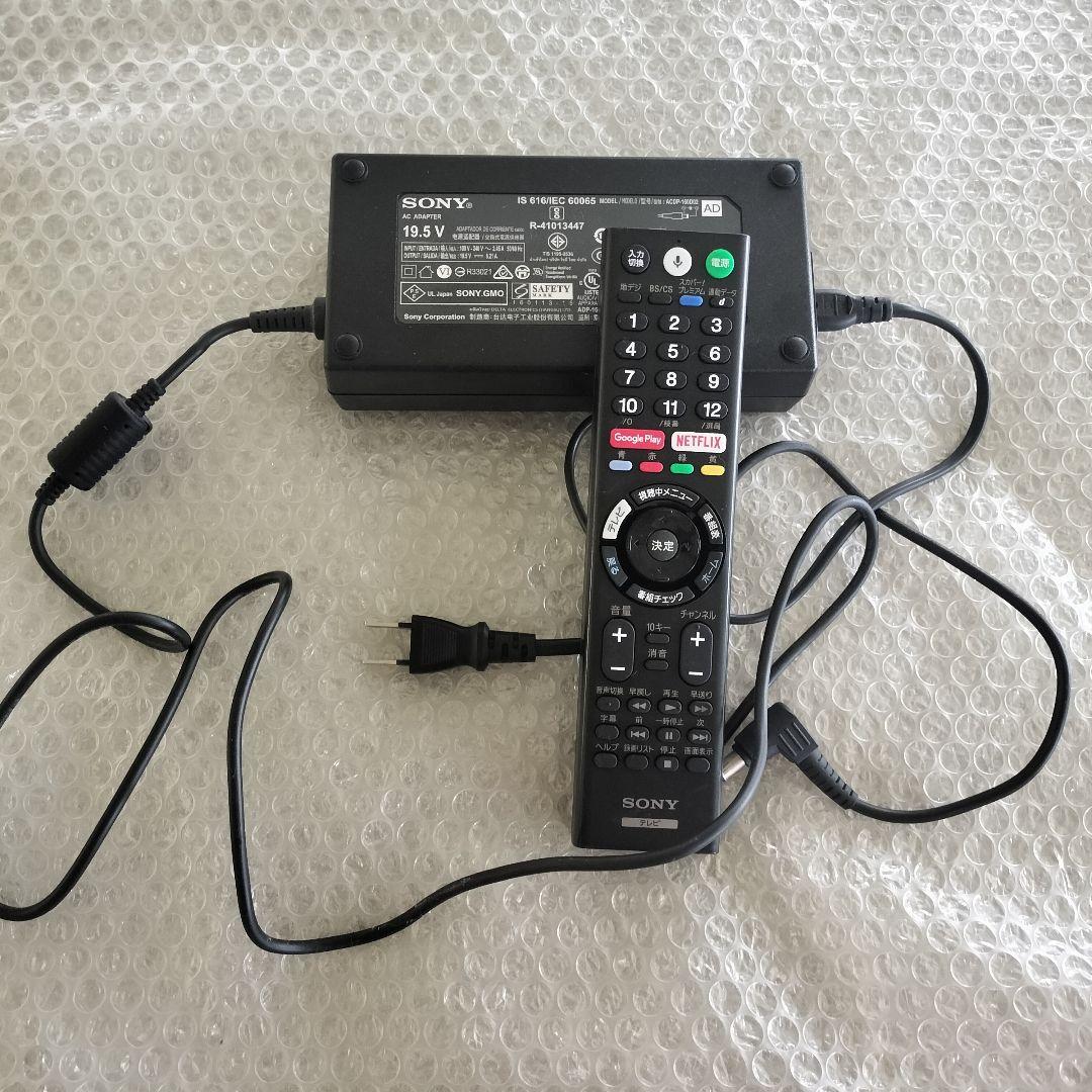 SONY BRAVIA ブラビア KJ-43X8000E 映像映らず ジャンク品