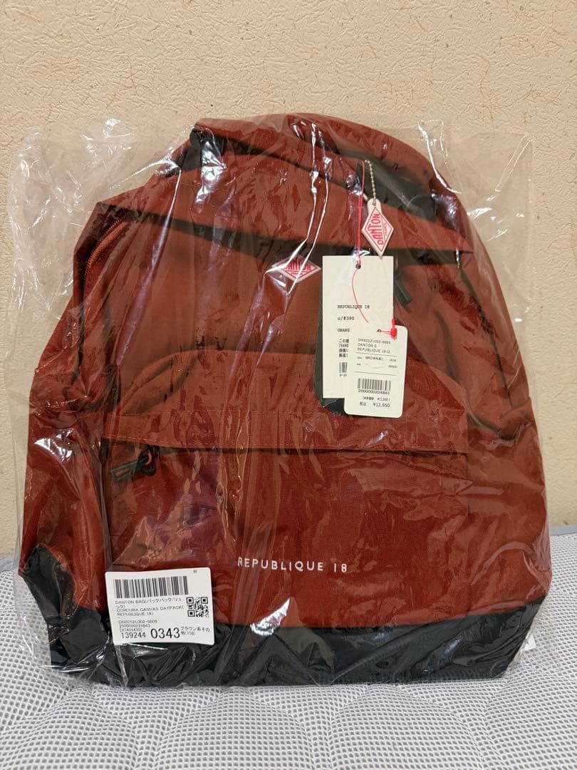 CORDURA CANVAS DAYPACK〈REPUBLIQUE 18〉