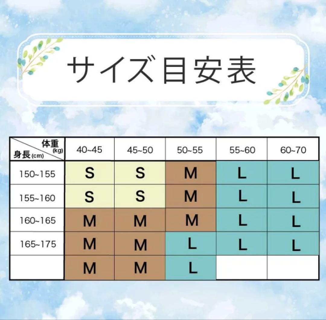 モモフル momoful おりもの吸水ショーツ 通常タイプ S ブラック3枚