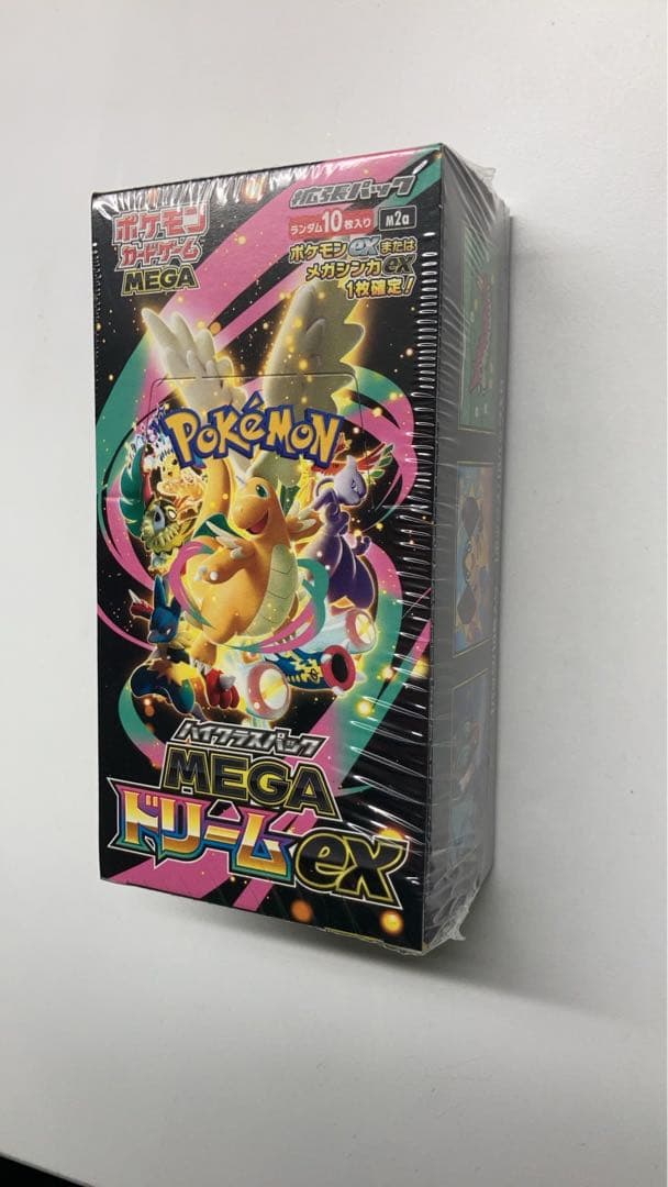 ポケモンカードゲーム MEGA ドリームEX 10パック入りシュリンクされてます