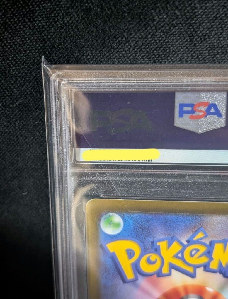<超早いもの勝ち‼️1点限り>カイSAR　PSA10