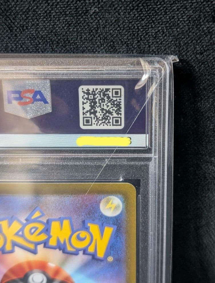 <超早いもの勝ち‼️1点限り>カイSAR　PSA10