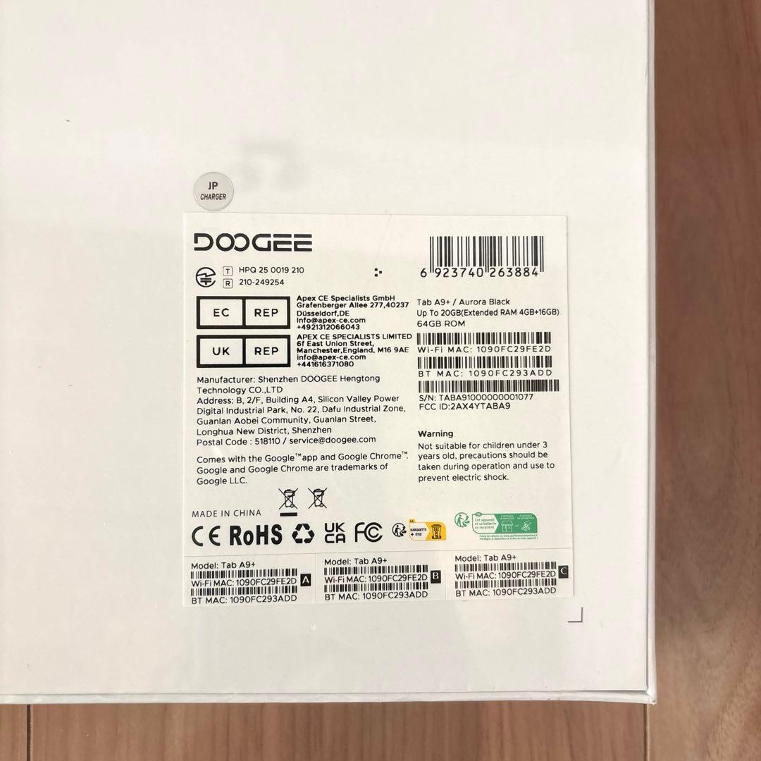 タブレット 11インチ Wi-Fi 20GB 64GB 8コア IPS 2TB