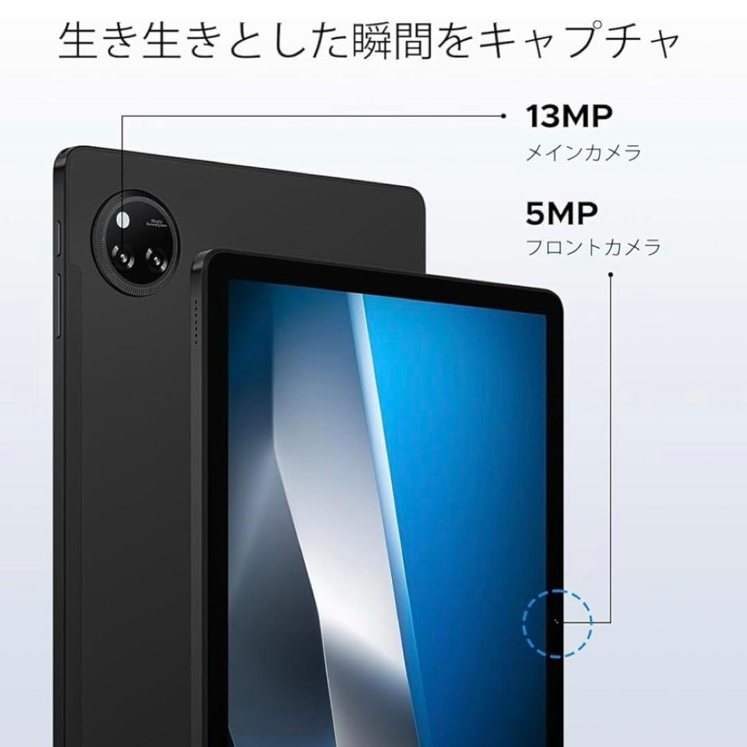 タブレット 11インチ Wi-Fi 20GB 64GB 8コア IPS 2TB