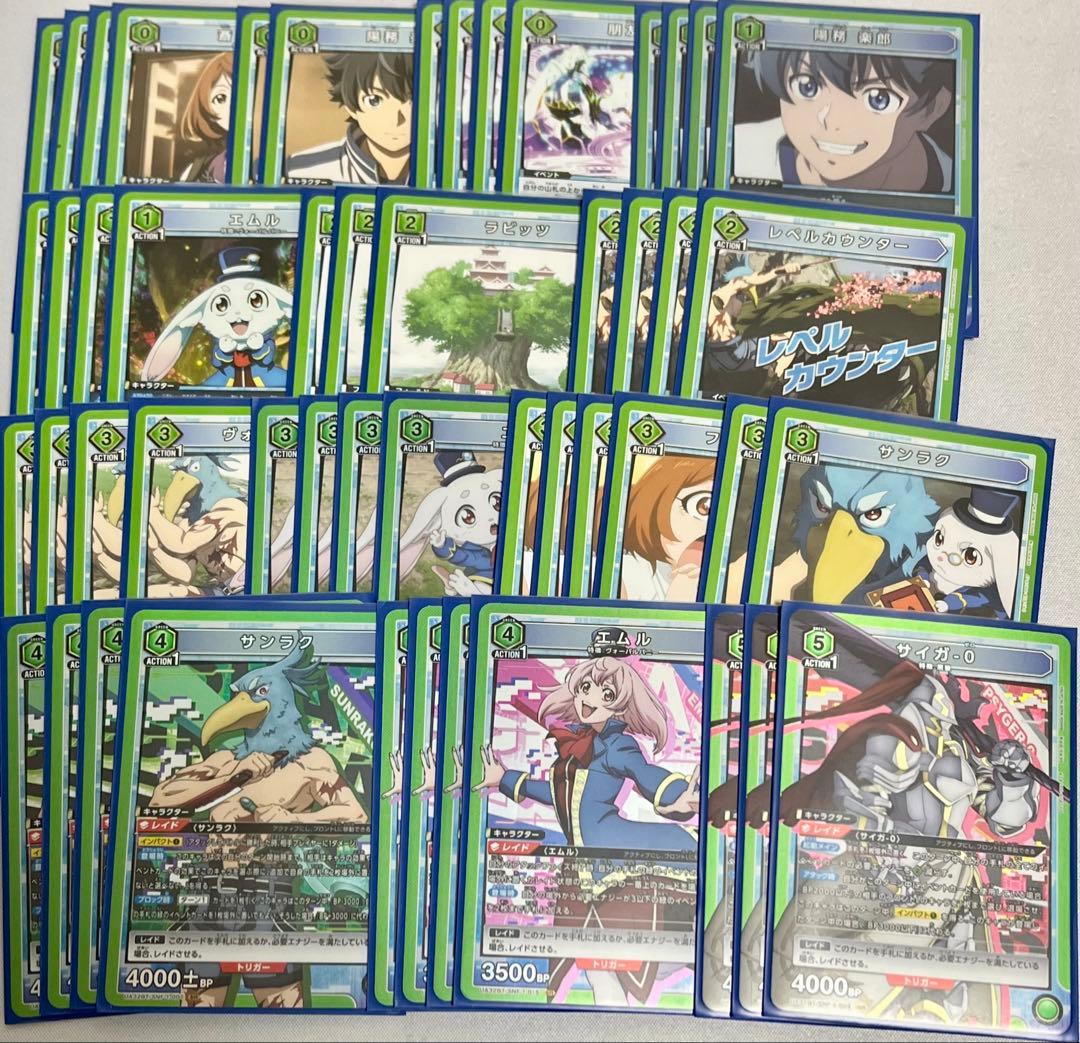 サンラク エムル サイガ-0 デッキ シャンフロ 緑 シャングリラフロンティア