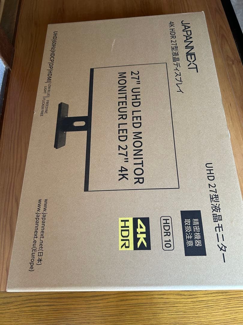 4K27型H DR液晶ディスプレイ