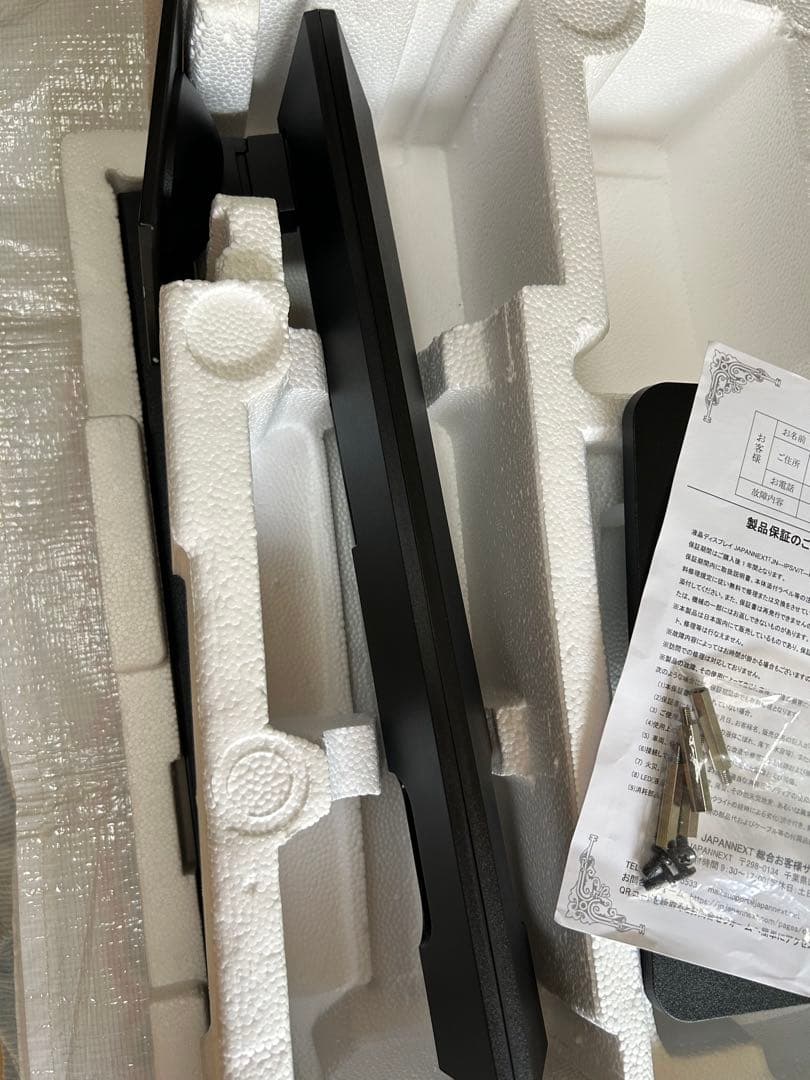 4K27型H DR液晶ディスプレイ