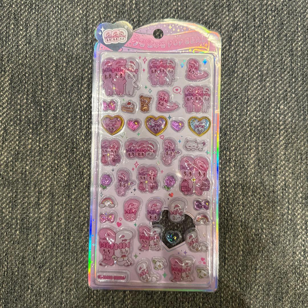 シールセット　ドロップシール　うるちゅるポップ　プチドロップ