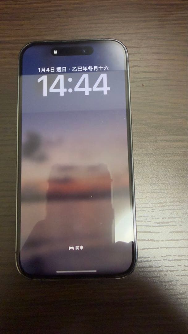 [訳あり] Apple iPhone 14 Pro ディープパープル 本体