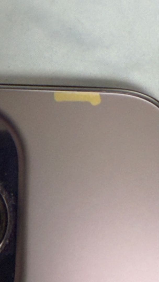 [訳あり] Apple iPhone 14 Pro ディープパープル 本体