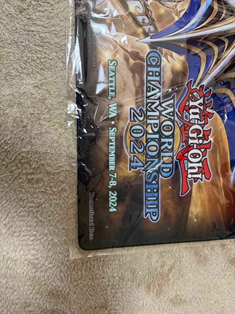 最安値　wcs2024 プレイマット　聖域を守護せし光の竜