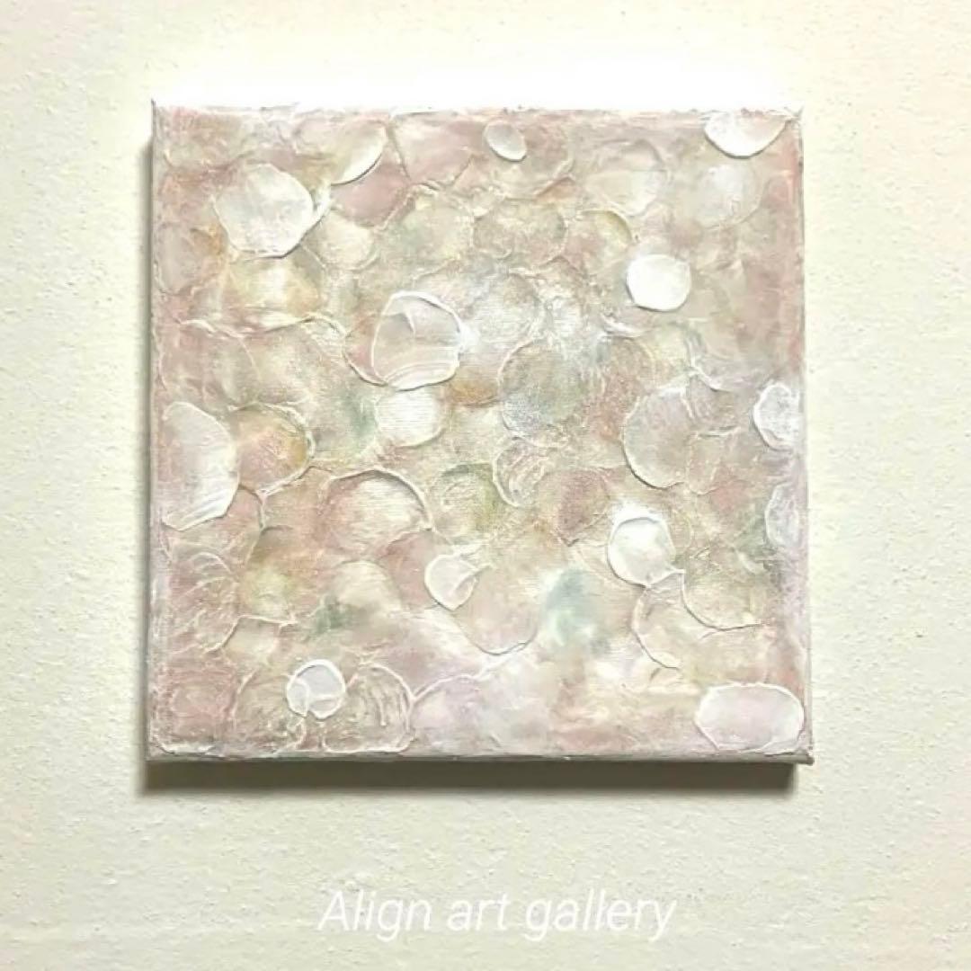 おちび☆さま専用ページ