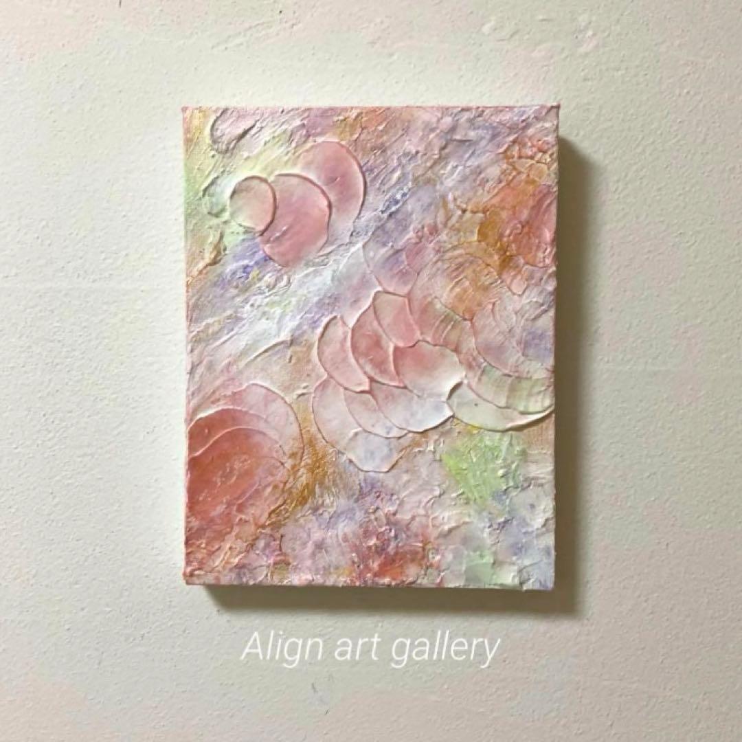 おちび☆さま専用ページ