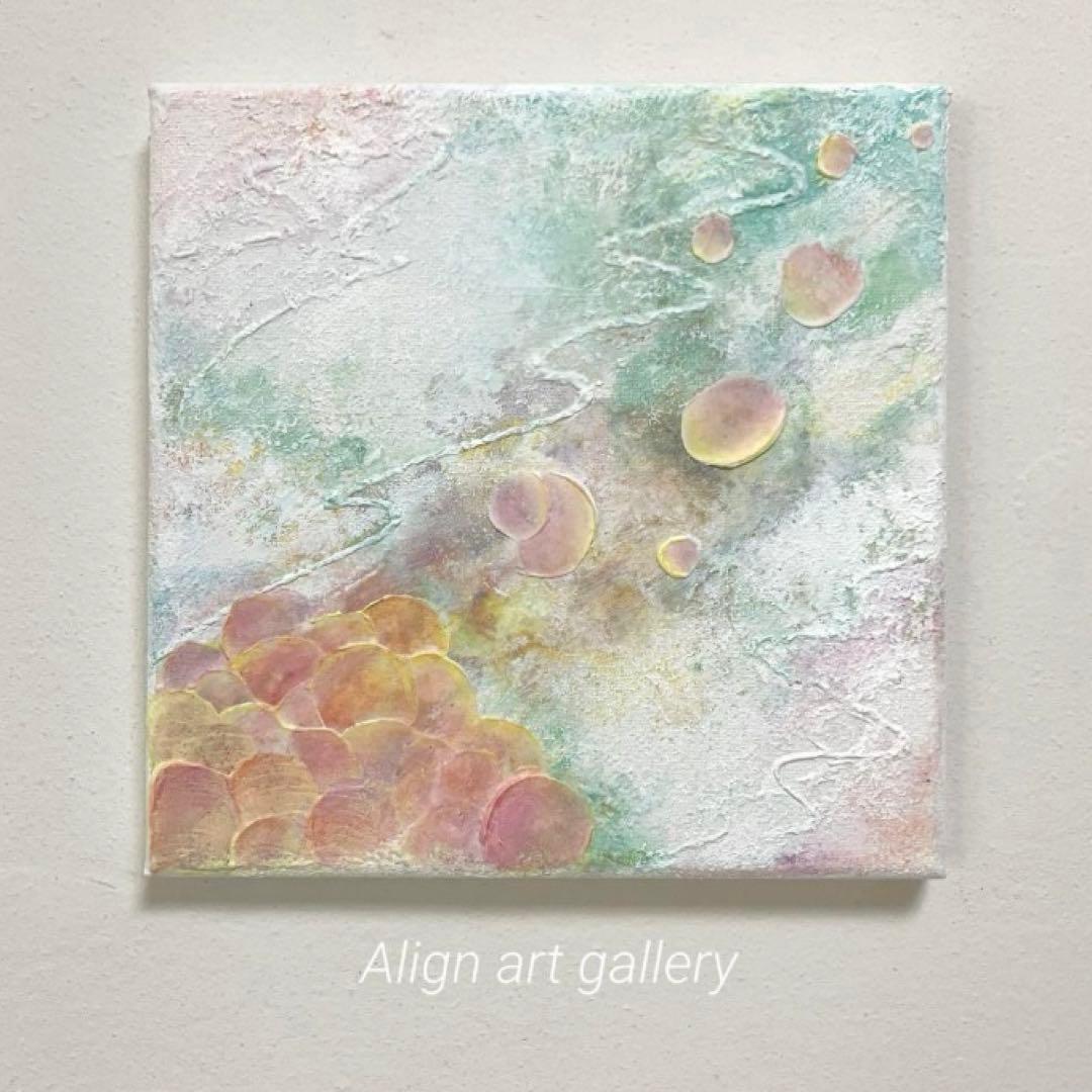 おちび☆さま専用ページ