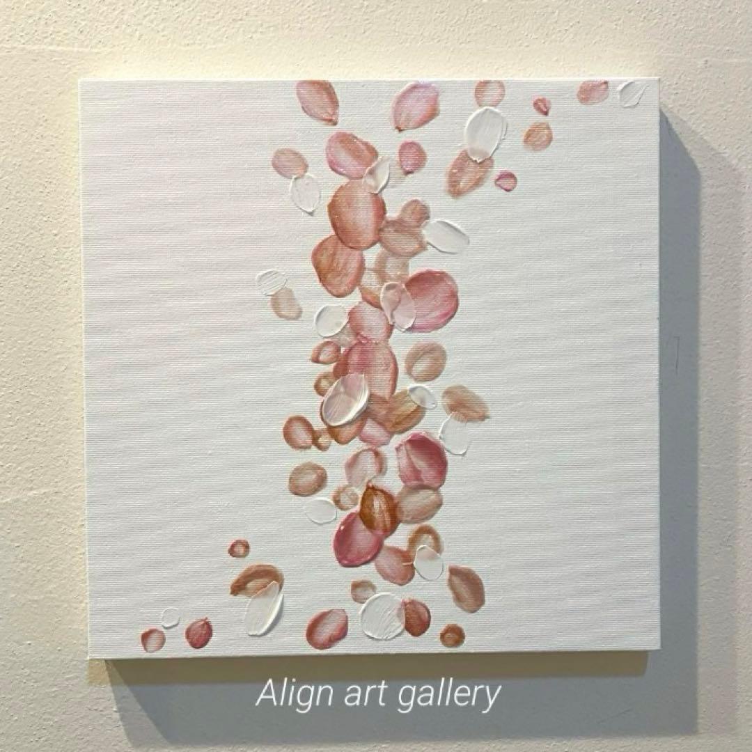 おちび☆さま専用ページ