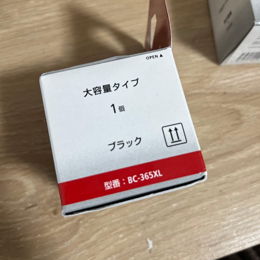 PIXUS ブラック　BC-365XL インク　4個