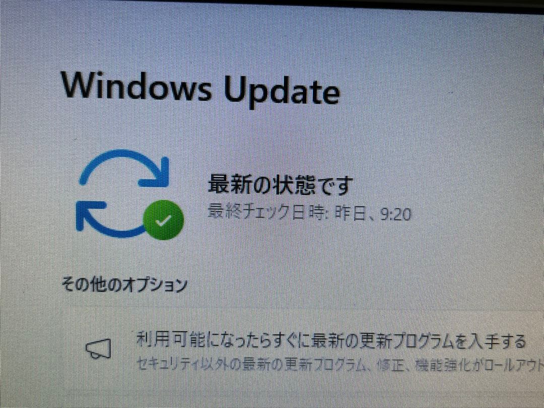 HP ProDesk 400 G6 SFF デスクトップPC