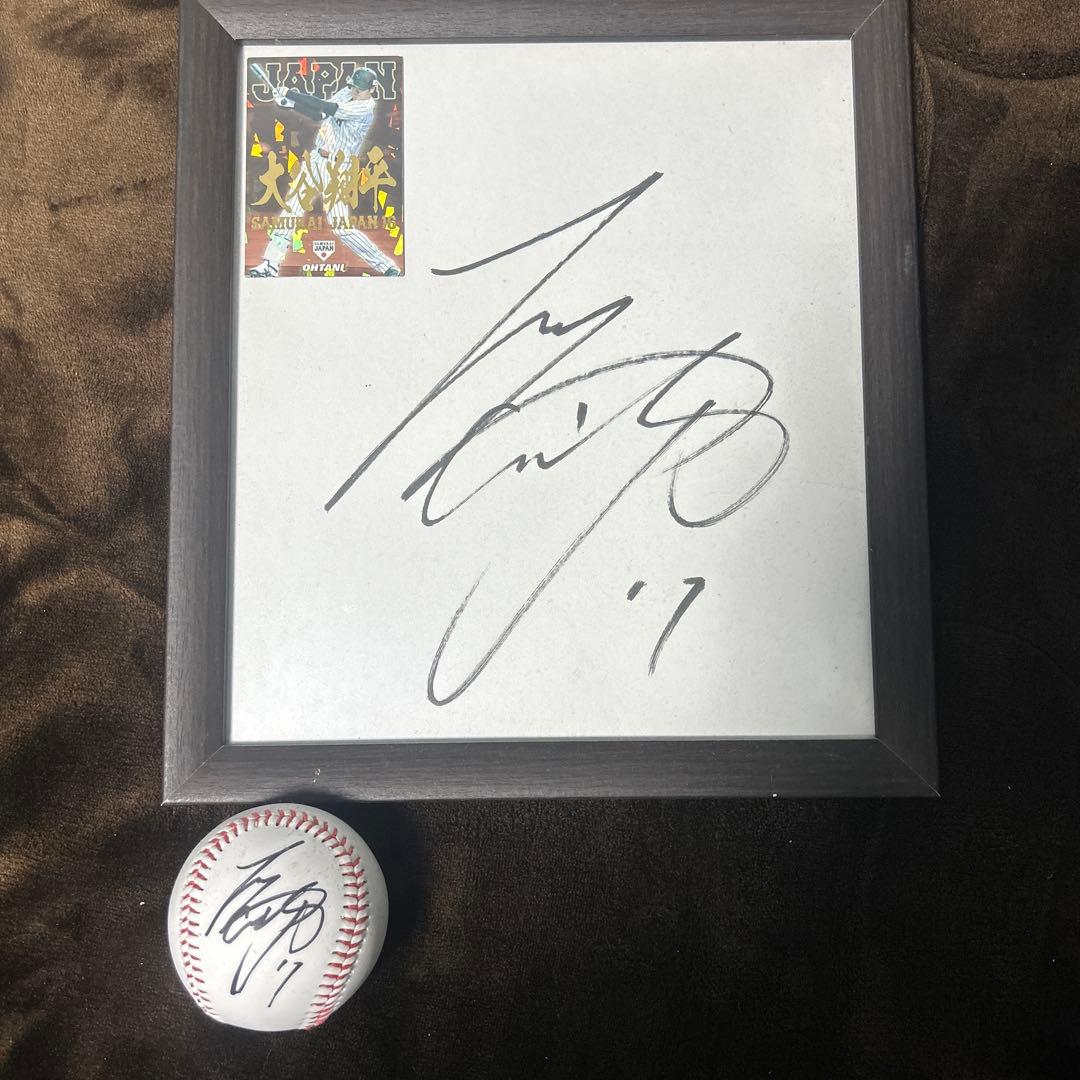 大谷翔平直筆サインボール&直筆サイン色紙&侍ジャパン名前入りカード