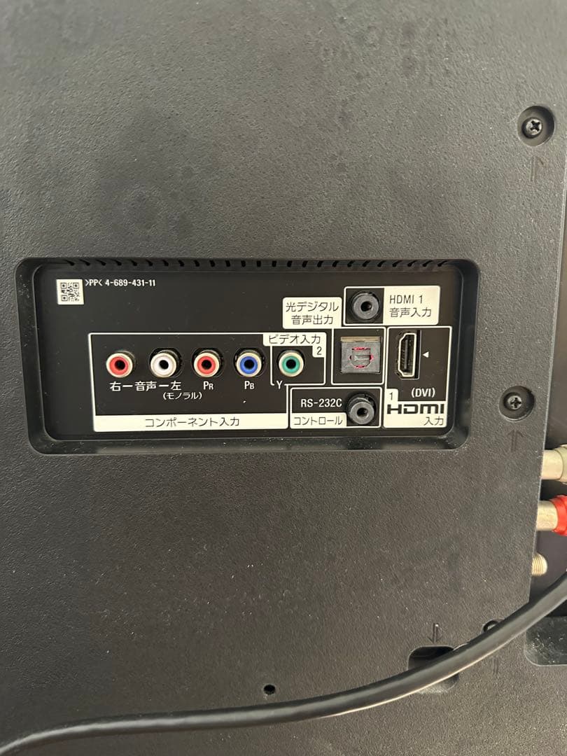 SONY BRAVIA 液晶テレビ 55V KJ-55X9000E 2017年製