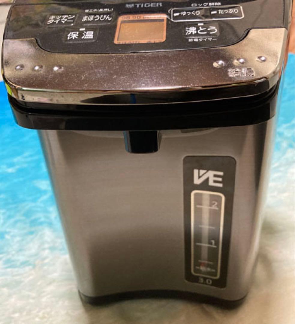 タイガー ☆ 蒸気レス 電気ポット とく子さん 「PIG-H300」