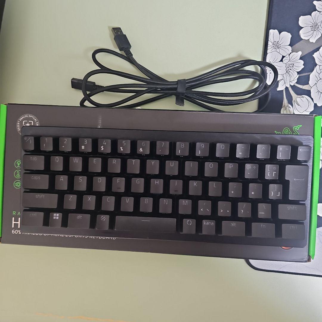 Razer Huntsman V3 Pro Mini 日本語配列