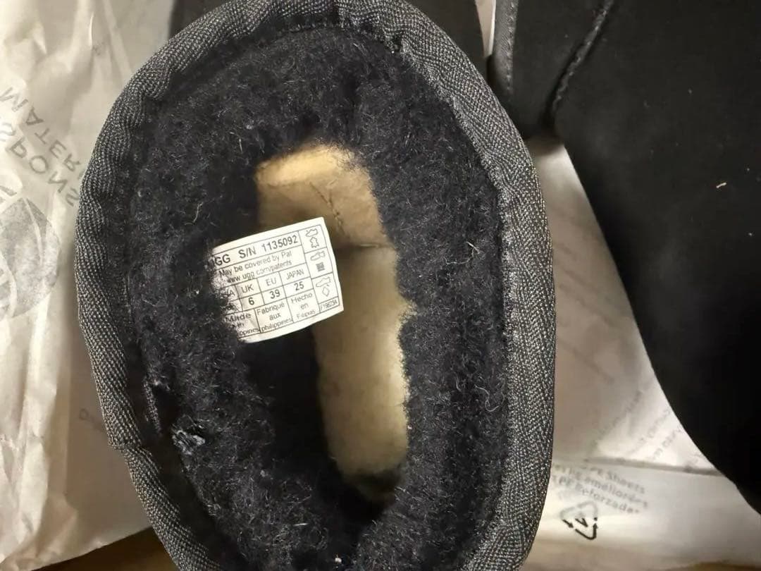 UGG ムートンブーツ　クラシック ウルトラ ミニ プラットフォーム