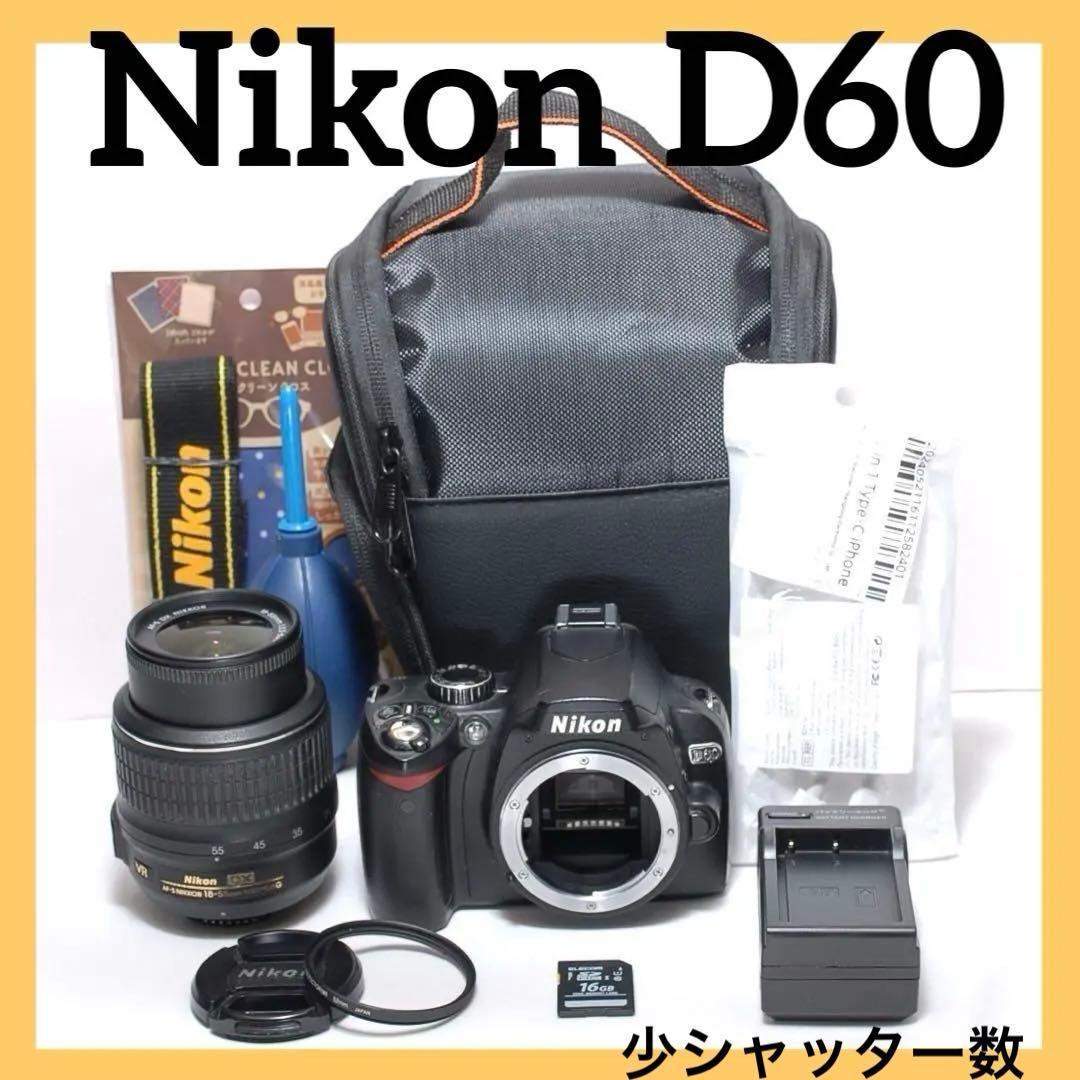 ✨初心者様向け✨Nikon D60✨ シングルレンズ✨ 簡単操作✨少シャッター数