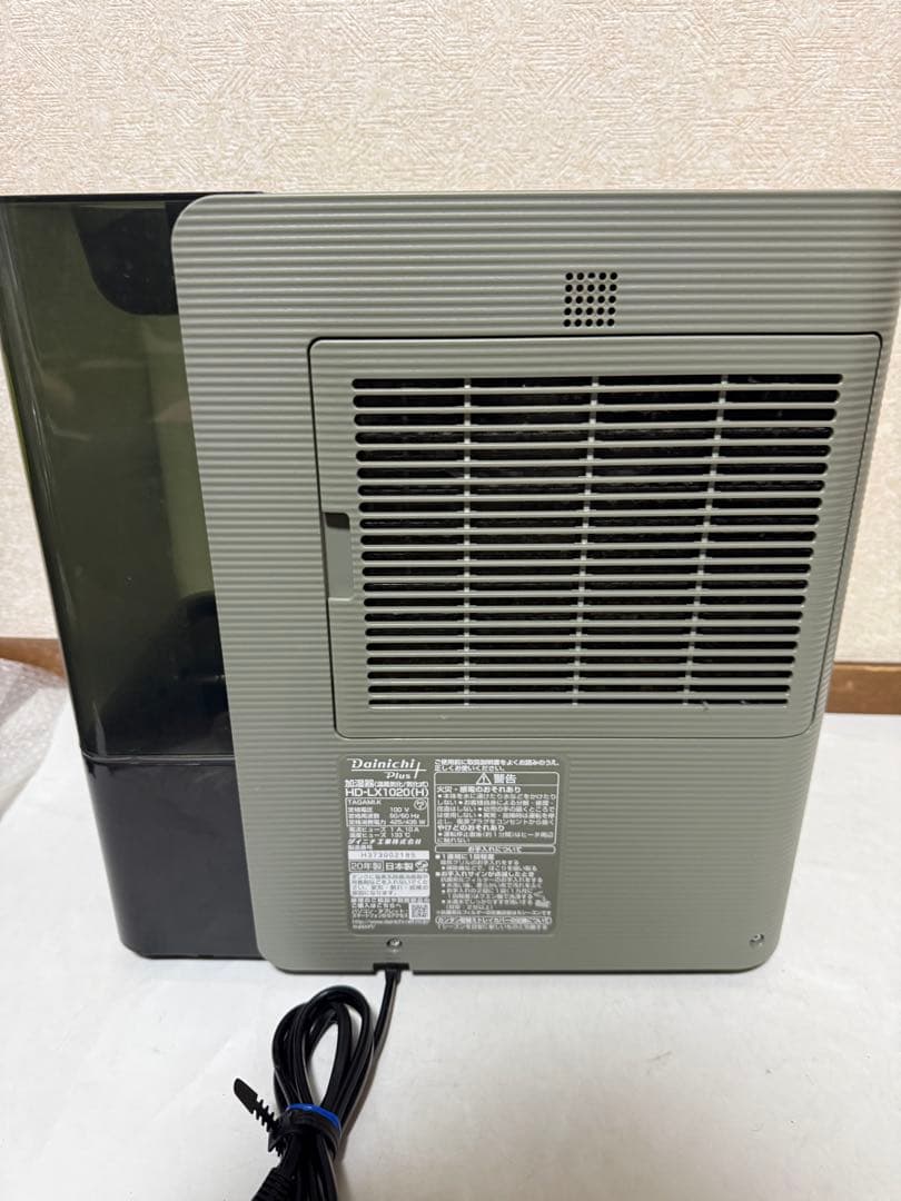Dainichi 気化式加湿器 HD-LX1020 2020年製
