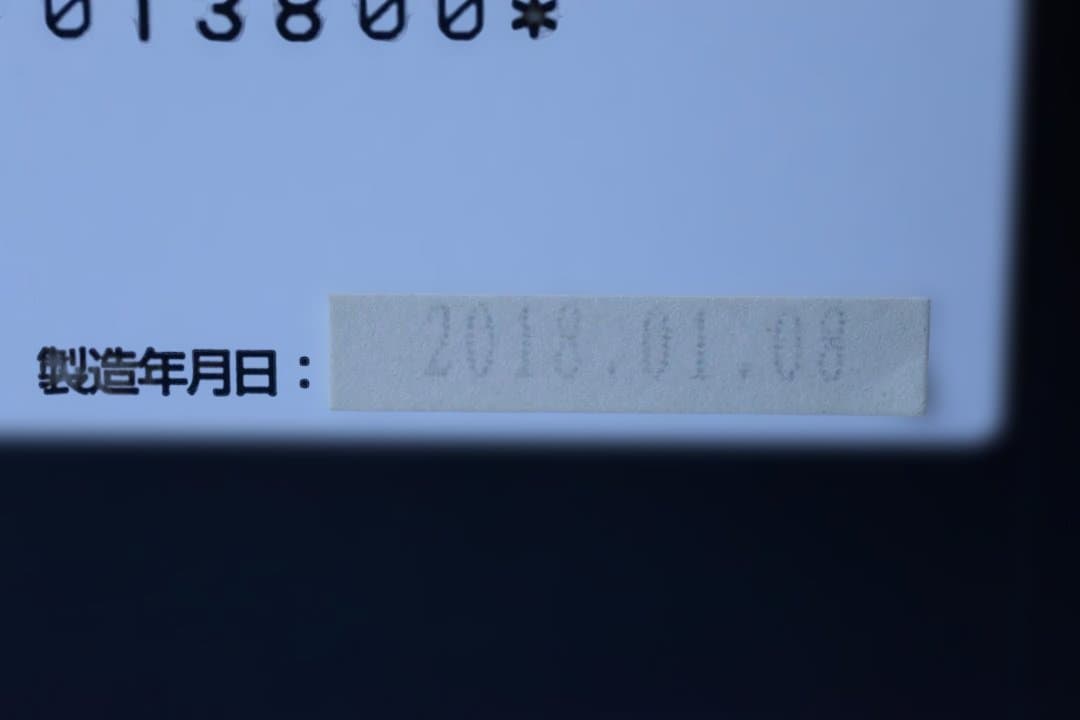 【EPSON SC-PX5VⅡ　A3ノビインクジェットプリンター】