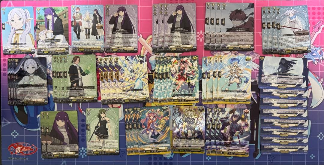 ヴァンガード　フェルンデッキ