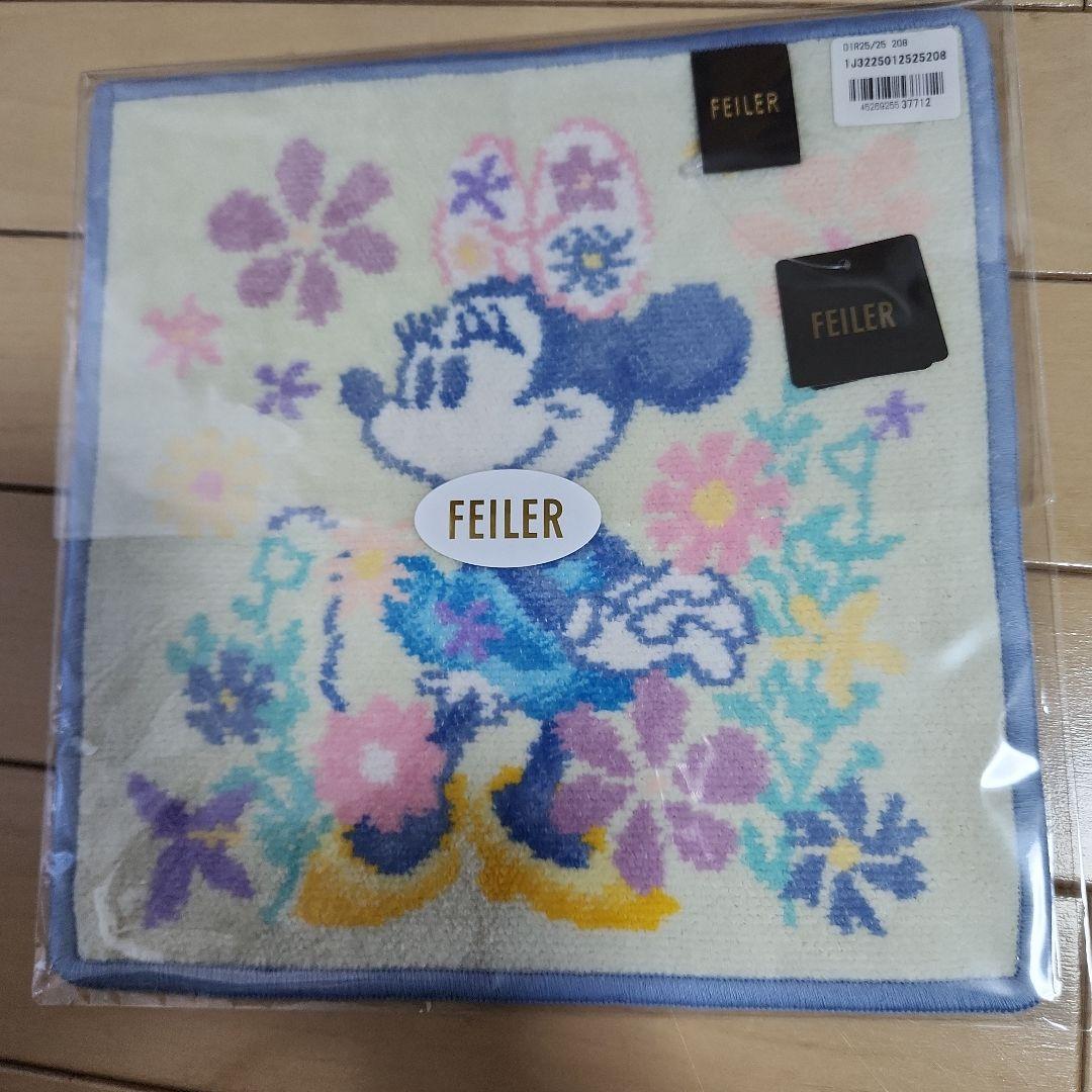 FEILER インマイリボン　タオルとフラットポーチセット