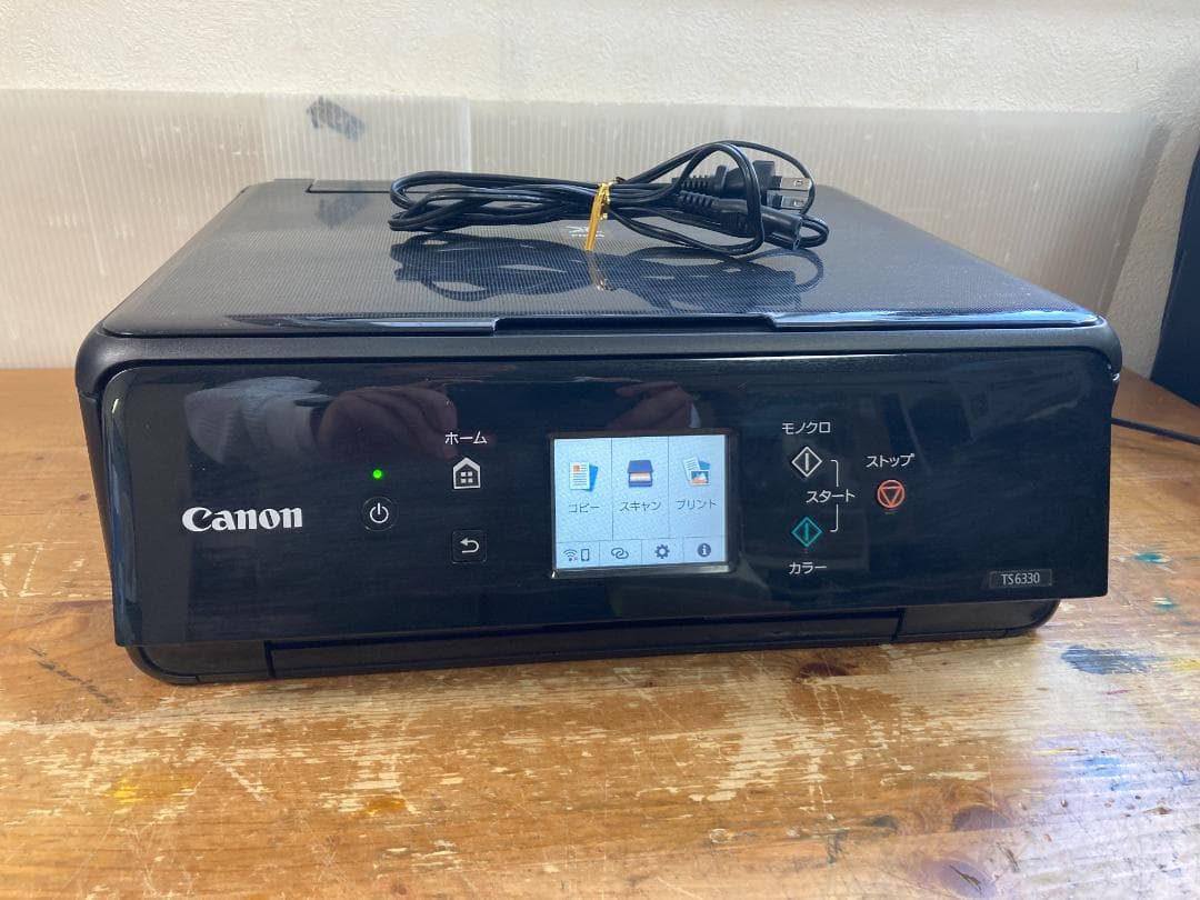 CANON キャノン A4 インクジェット プリンター 複合機 TS6330