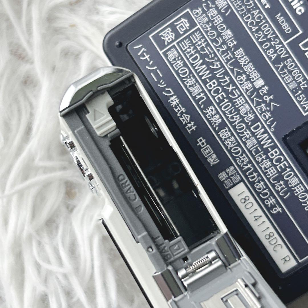 【美品】Panasonic LUMIX DMC-FX37 液晶キズなし ホワイト