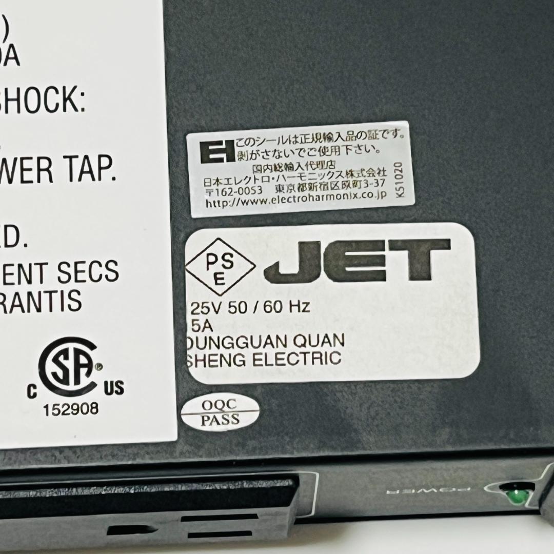 FURMAN パワーシーケンサー M-8S