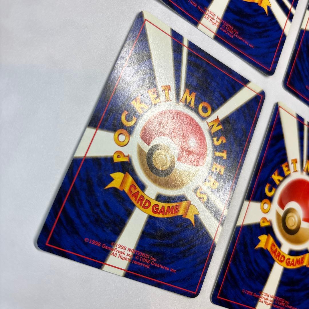 ポケモンカード　旧裏　R団のサンダー・マチスのオニドリル・キョウのメタモン等