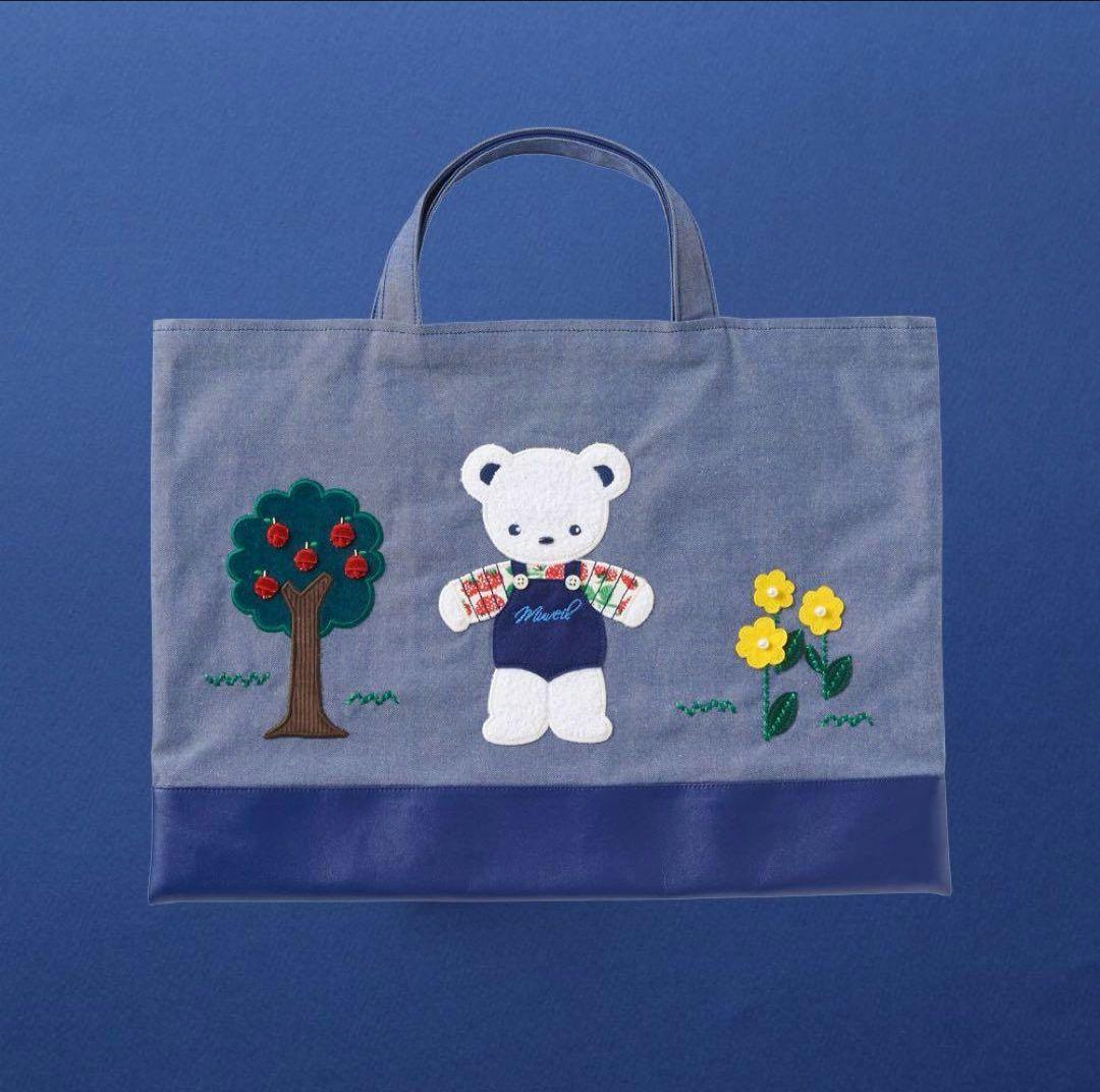 Familiar　ファミリア　ミュベール　デニムバッグ　未使用品