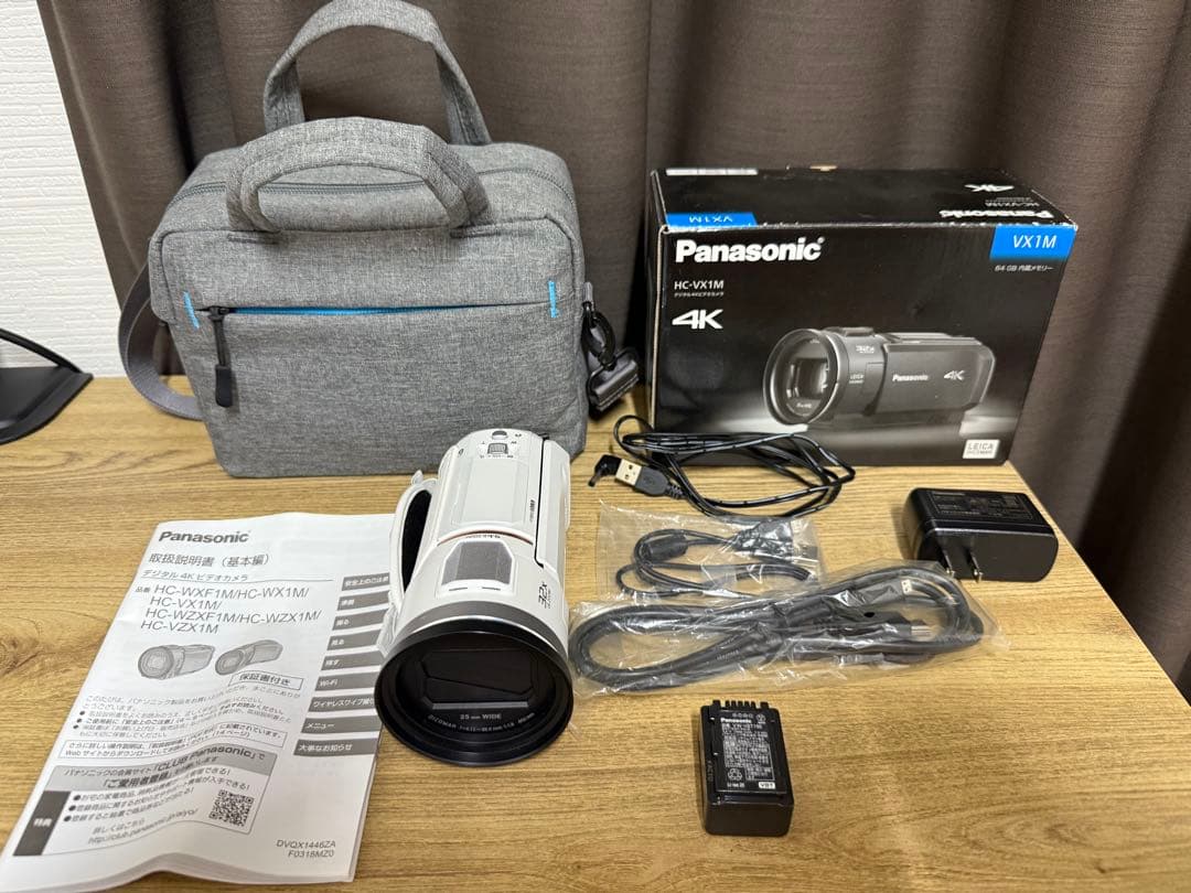 Panasonic HC-VX1M 4K ビデオカメラ 本体　キャリーバック付き