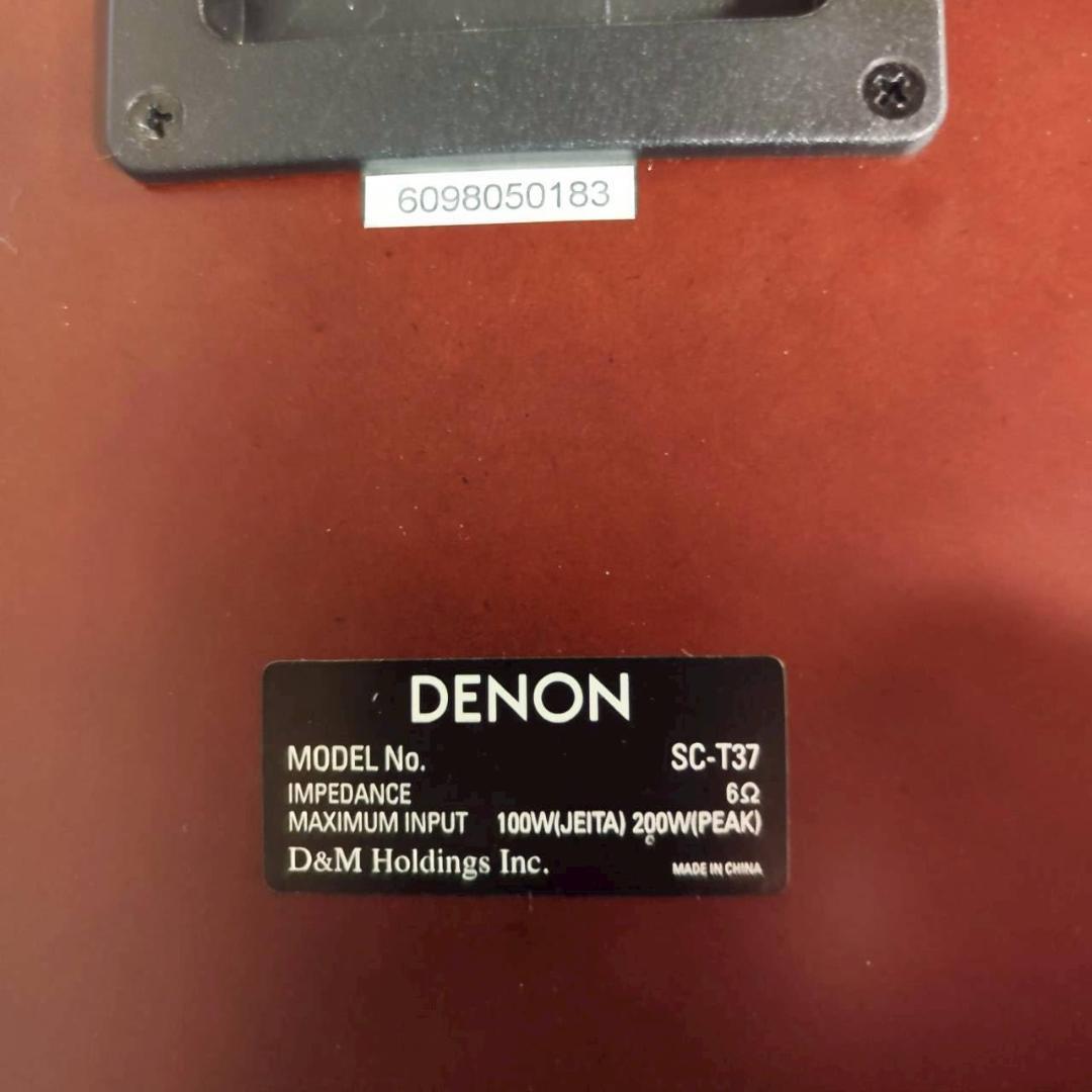 Denon フロントトールボーイスピーカー SC-T37M ハイレゾ対応 木目